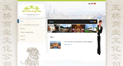 Desktop Screenshot of culturebridge.eu